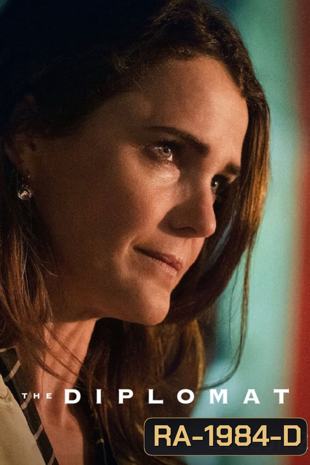 The Diplomat Season 2 (2024) 6 ตอน