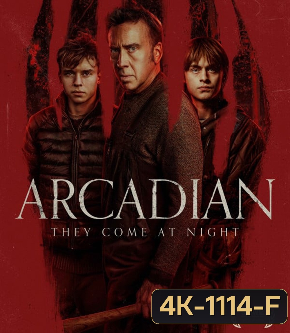 4K - Arcadian (2024) - แผ่นหนัง 4K UHD