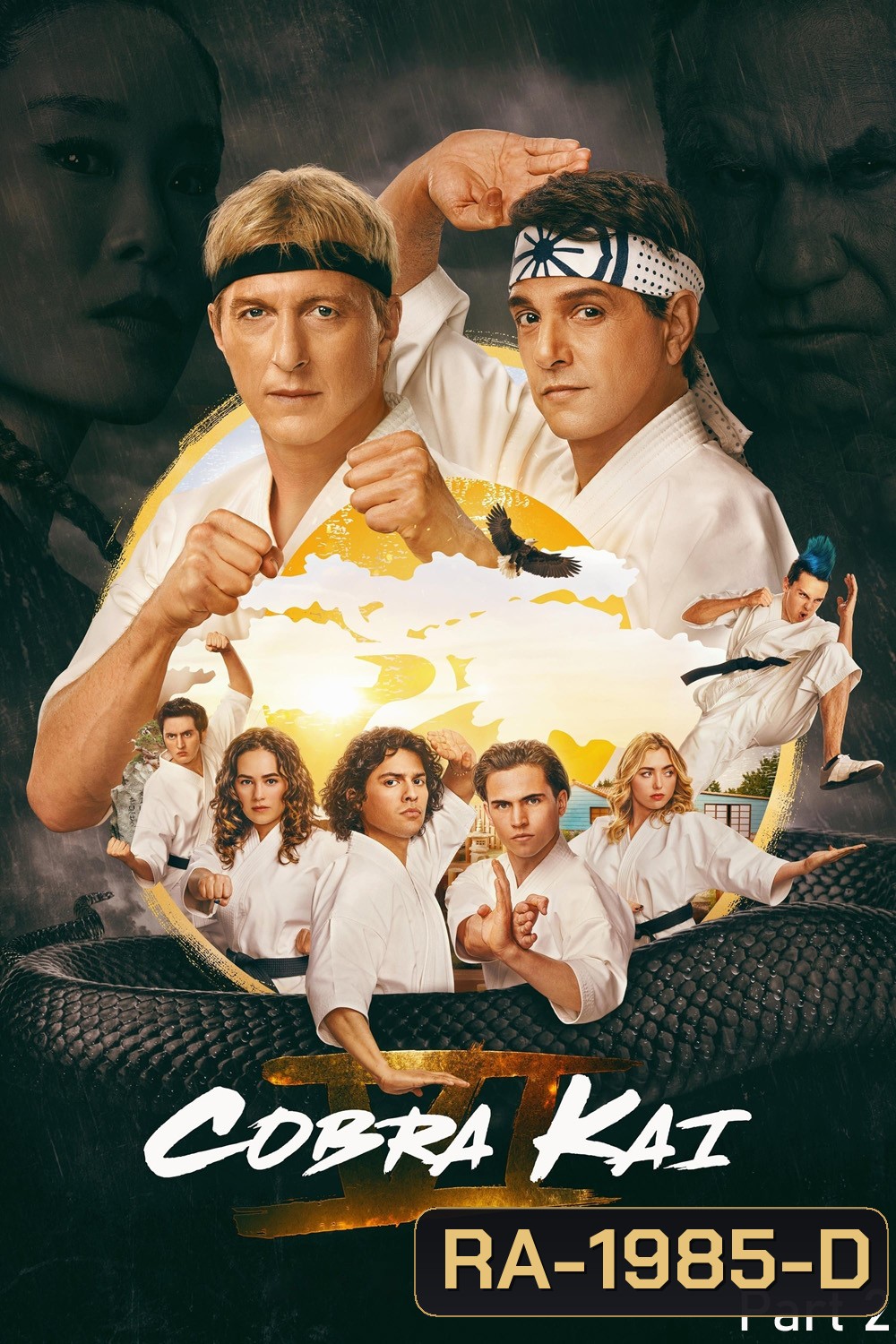 Cobra Kai Season 6 Part 2 คอบร้า ไค 6 พาร์ท 2 (2024) 5 ตอน
