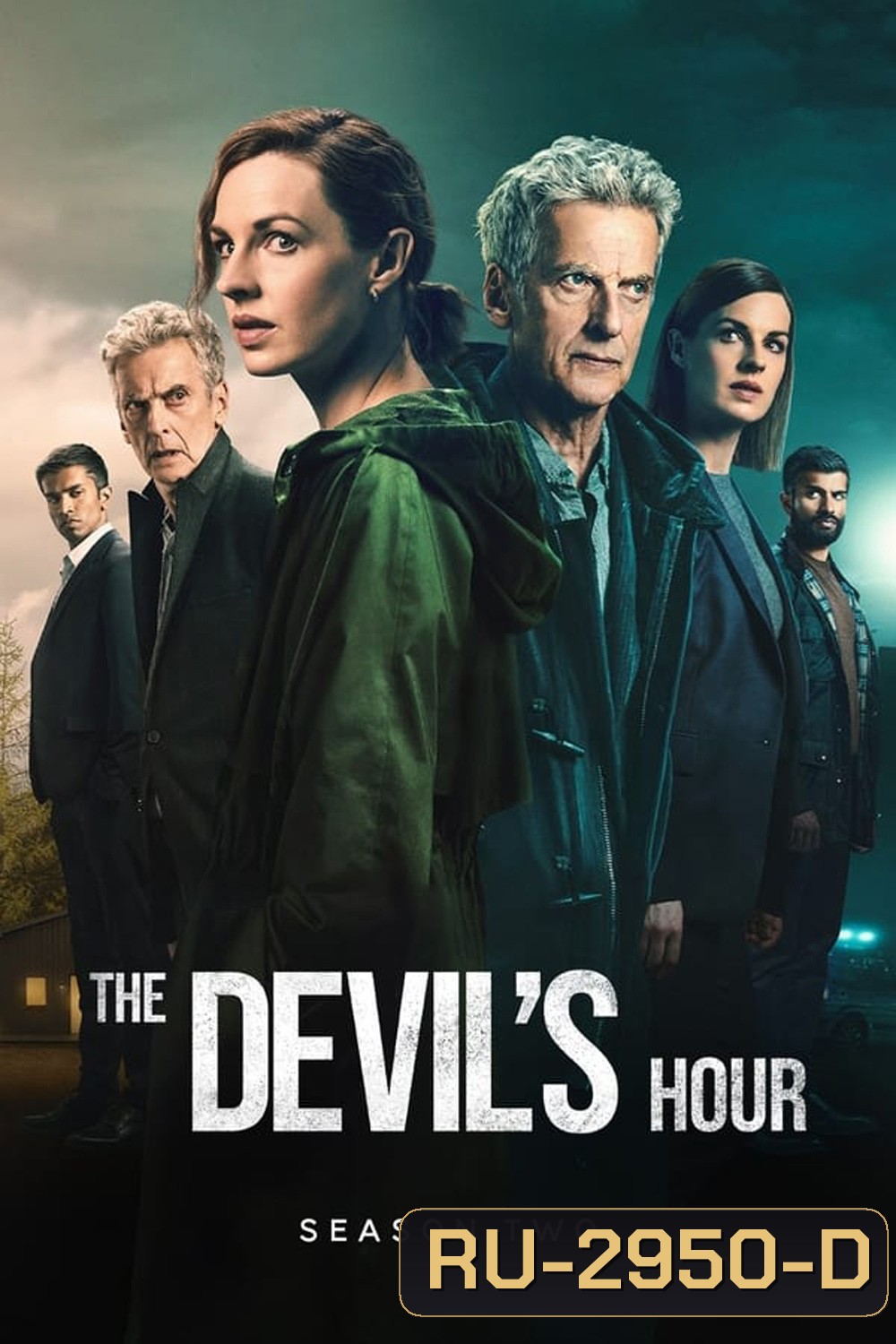 The Devil's Hour Season 2 ลางมรณะ ปี 2