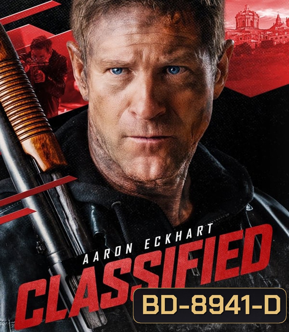 Classified (2024)