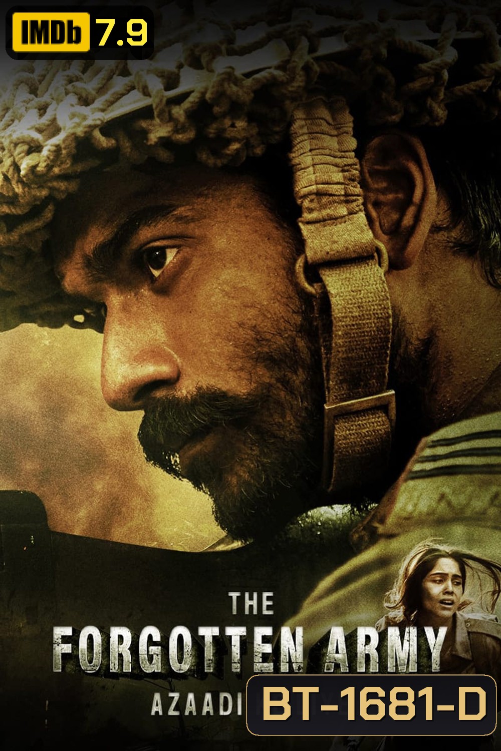 The Forgotten Army กองทัพกู้เอกราช (2020) 5 ตอน