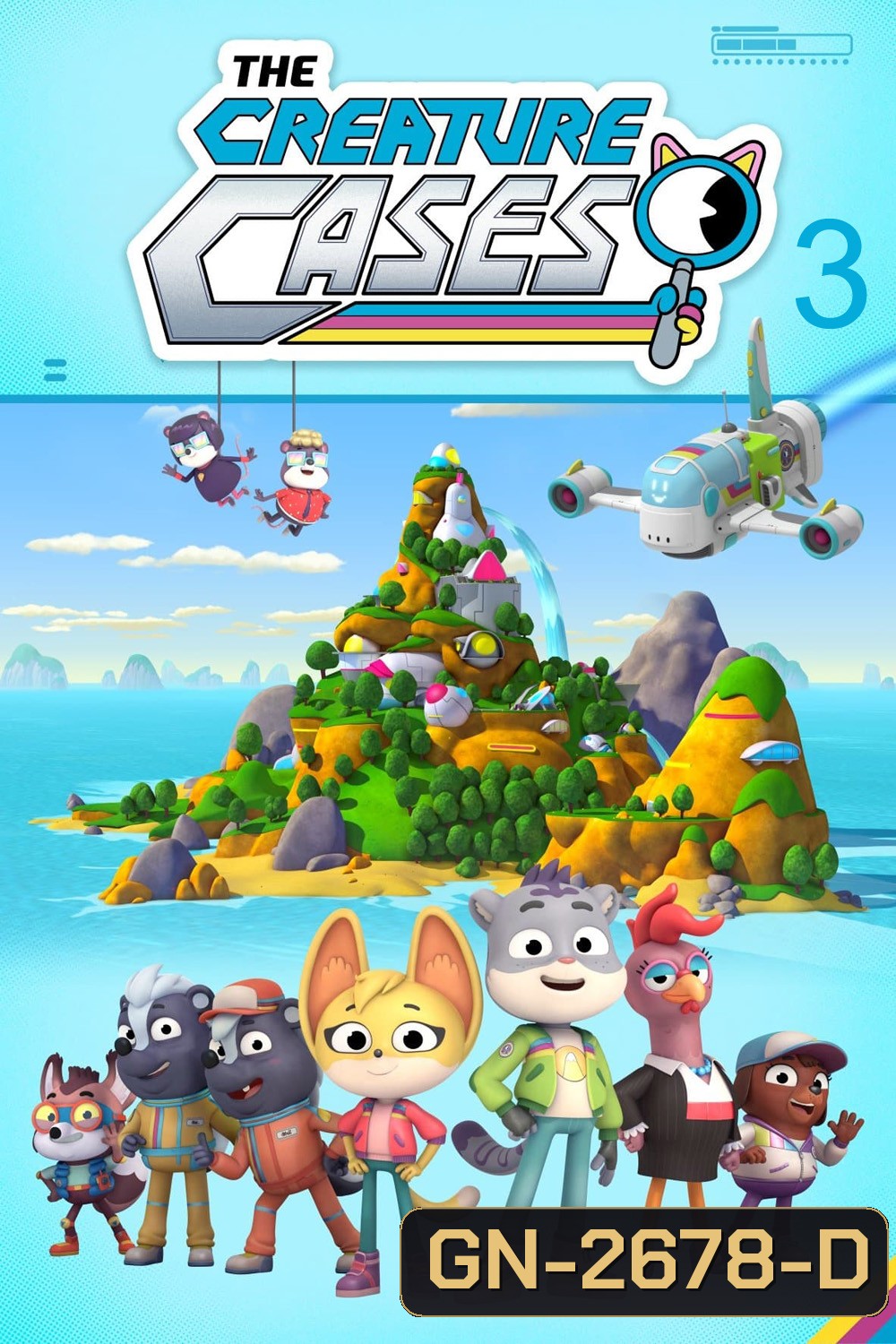 The Creature Cases Season 3 ปริศนาคดีสัตว์ป่า ปี 3 (2023) 7 ตอน