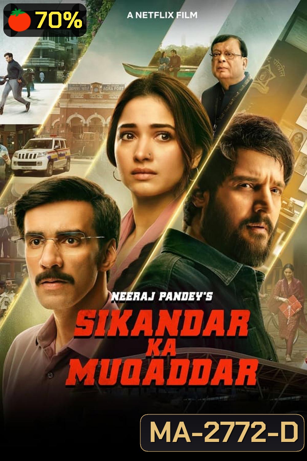 Sikandar Ka Muqaddar ชะตาข้าลิขิต (2024)