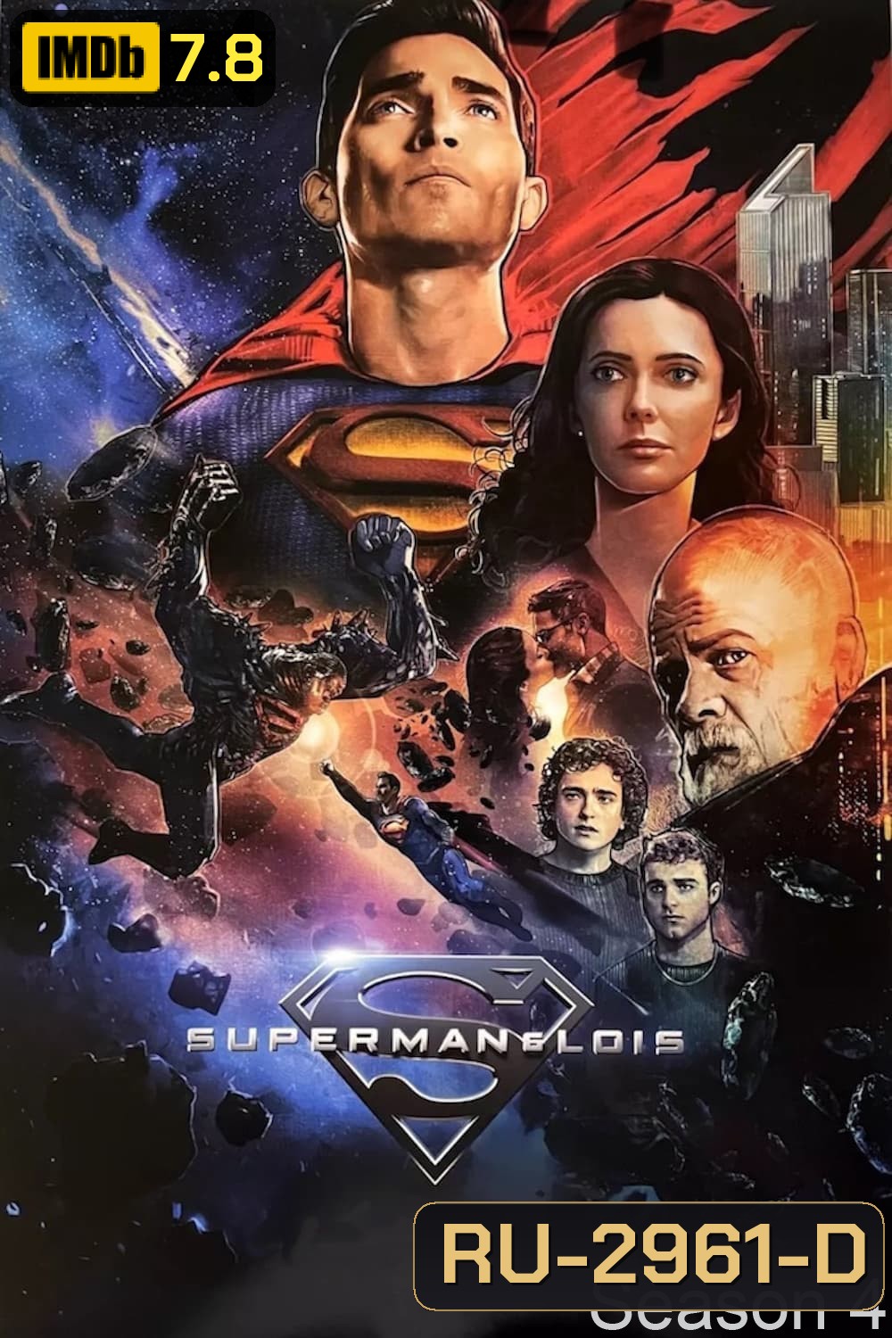 Superman and Lois Season 4 ซูเปอร์แมนกับโลอิส 4 (2024) 10 ตอนจบ