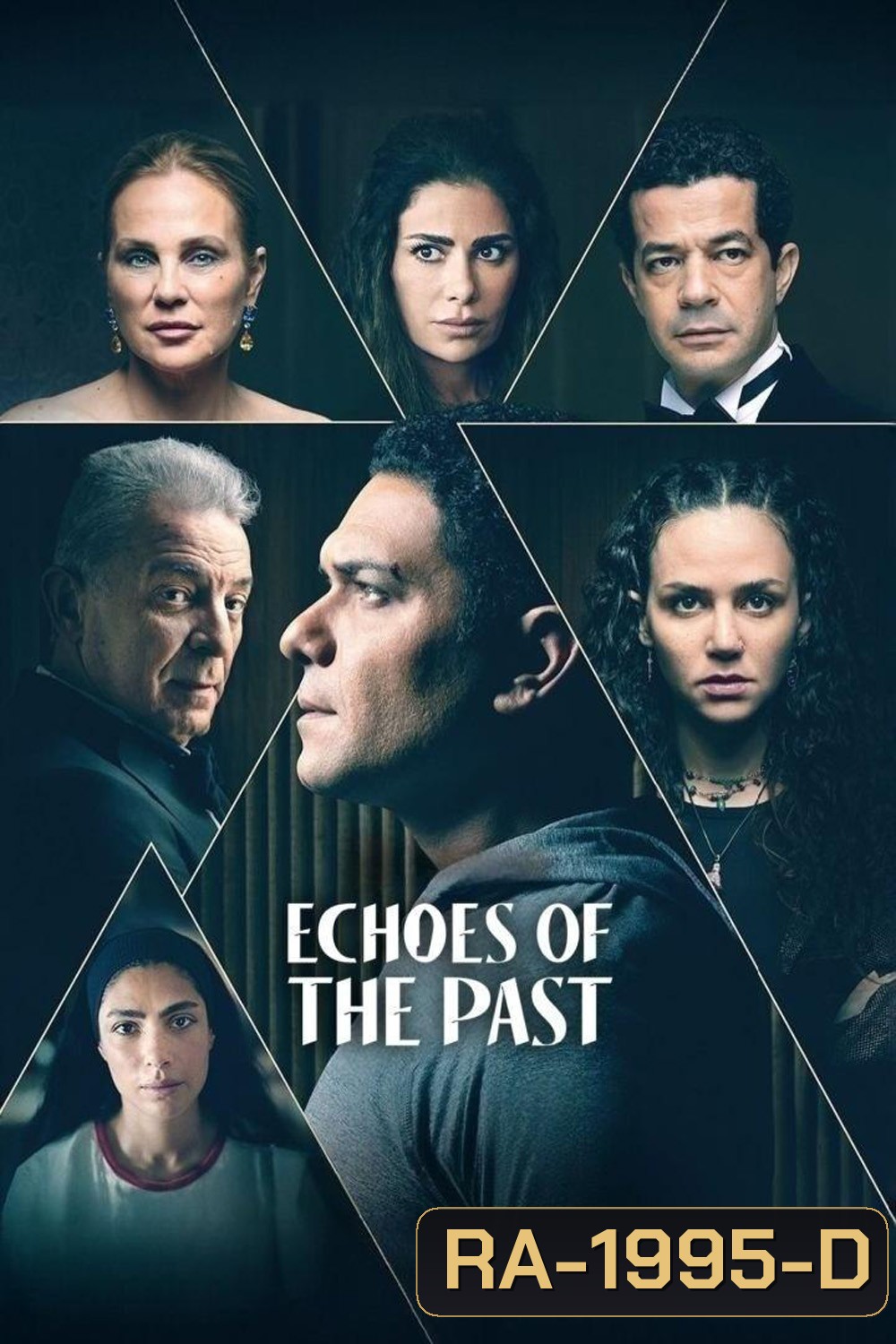 Echoes of the Past อดีตก้องกังวาน (2024) 8 ตอน