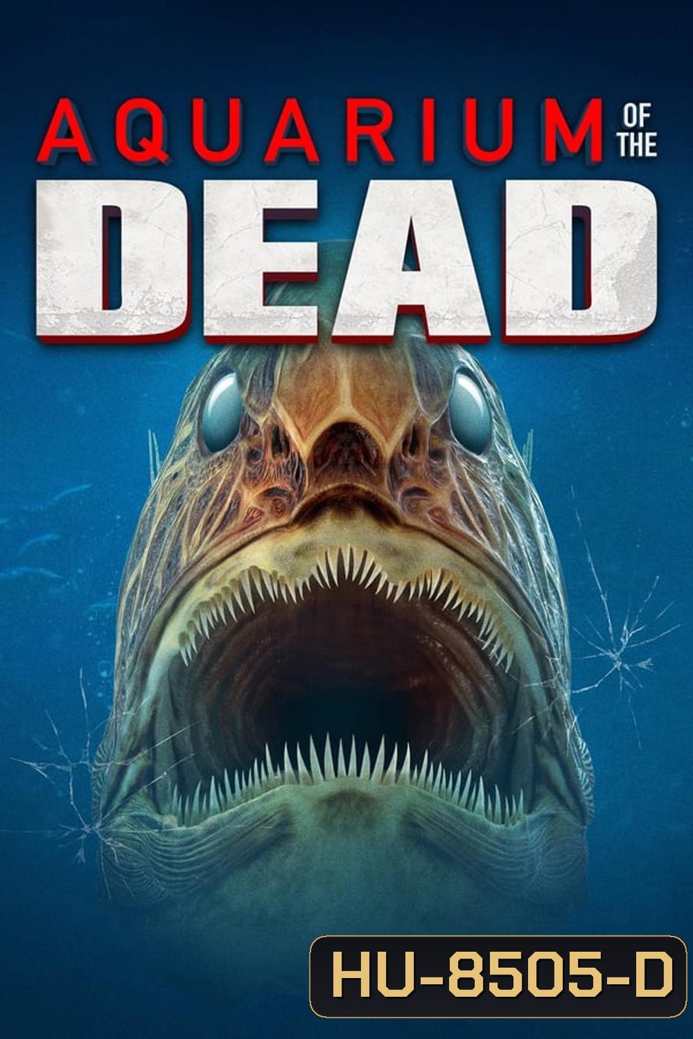 Aquarium of the Dead สวนน้ำซอมบี้ (2021)