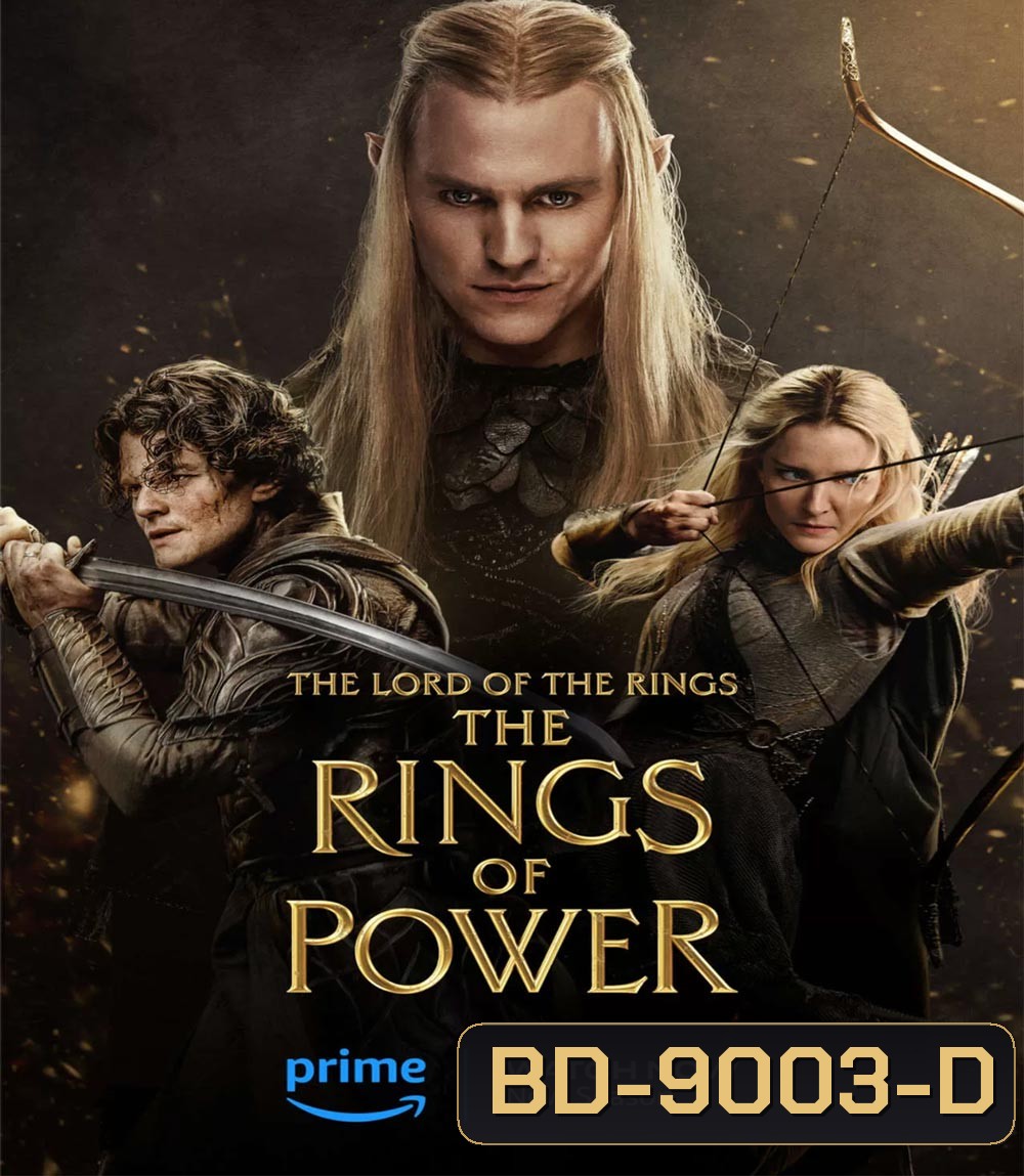 The Lord of the Rings The Rings of Power Season 2 (2024) แหวนแห่งอำนาจ 2 (8 ตอน)