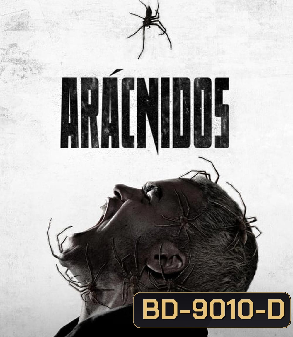 Infested ฝูง 8 ขากับดักสยอง (2023)