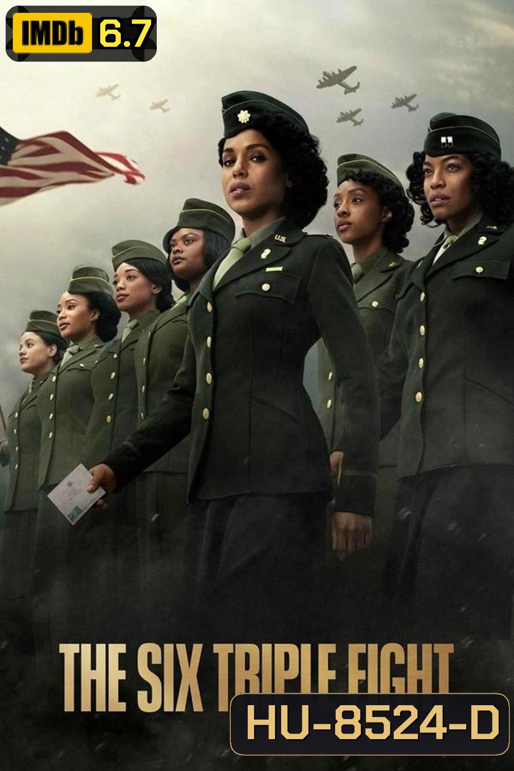 The Six Triple Eight 6888 กองพันหญิงแกร่ง (2024)