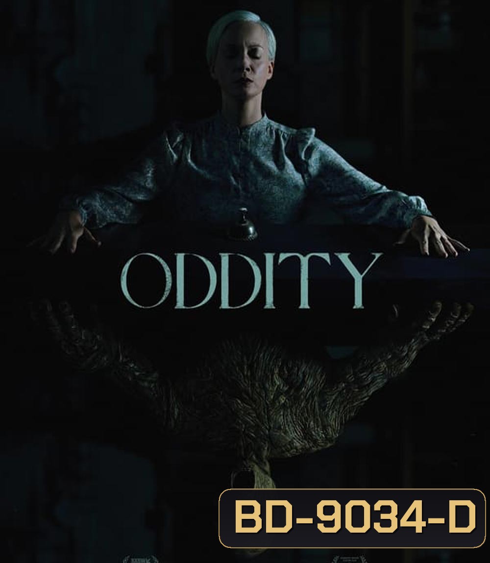 Oddity หุ่นเชื่อมจิต (2024)