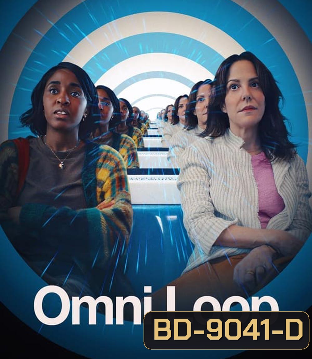 Omni Loop (2024)