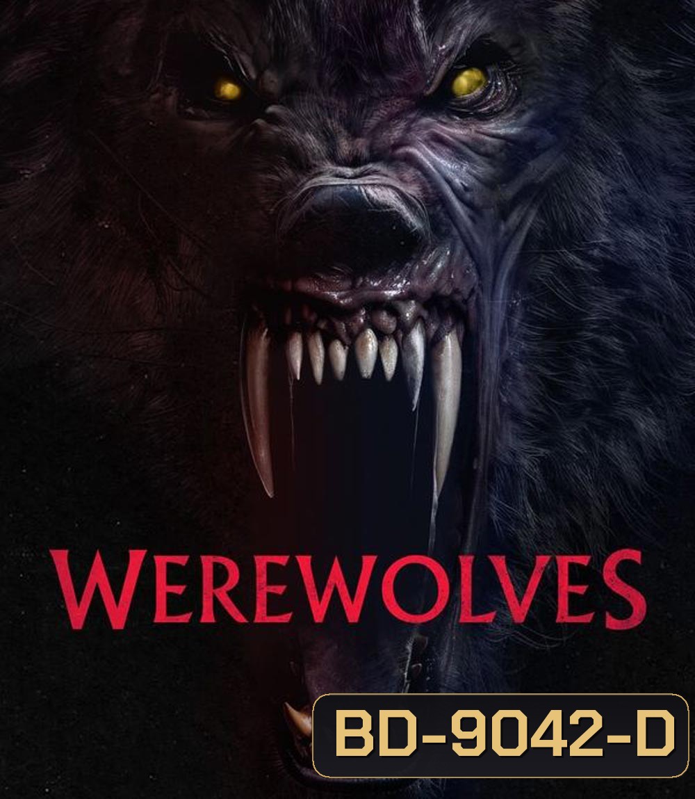 Werewolves คนหอนกลายพันธุ์ (2024)