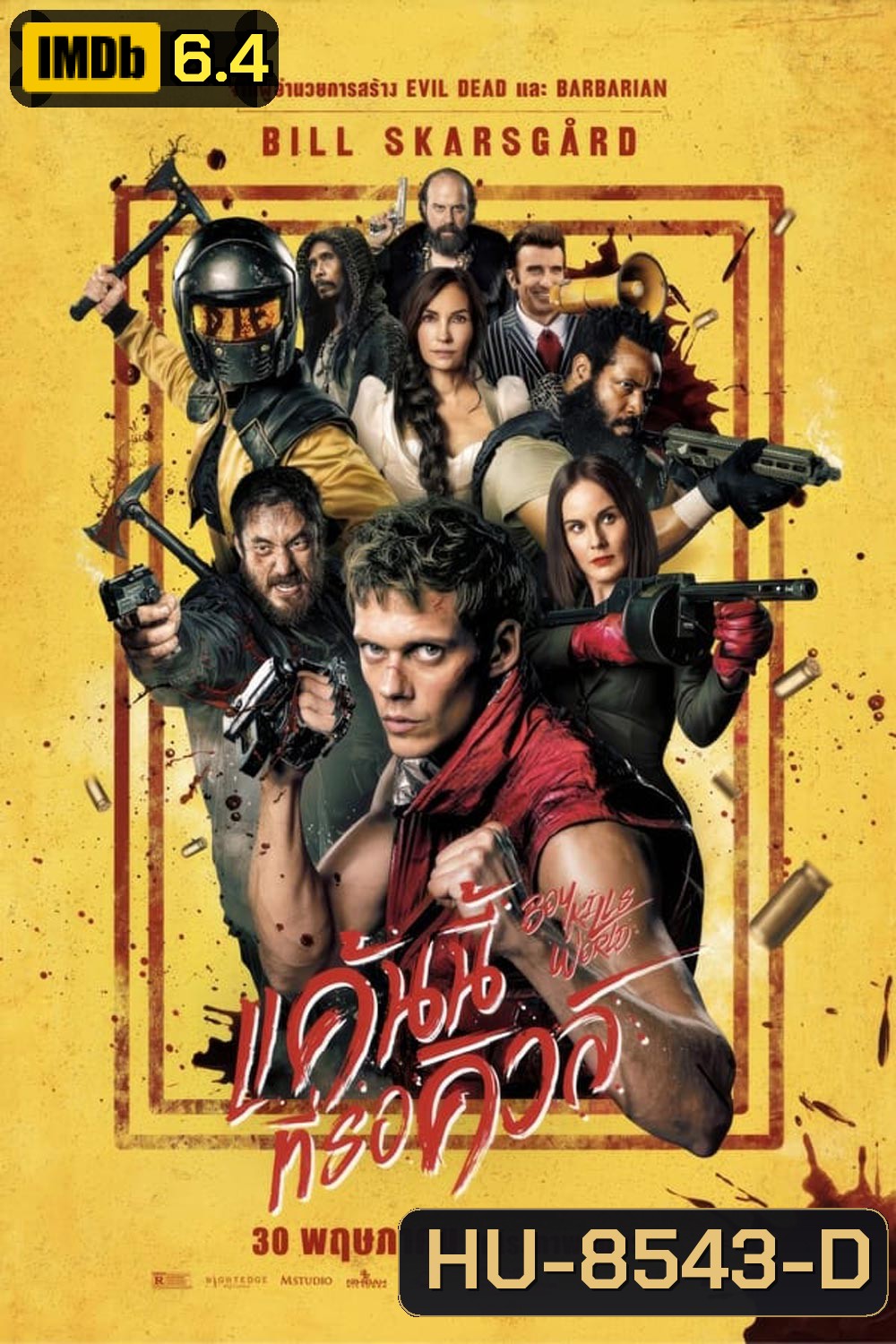 Boy Kills World แค้นนี้ที่รอคิวล์ (2024)