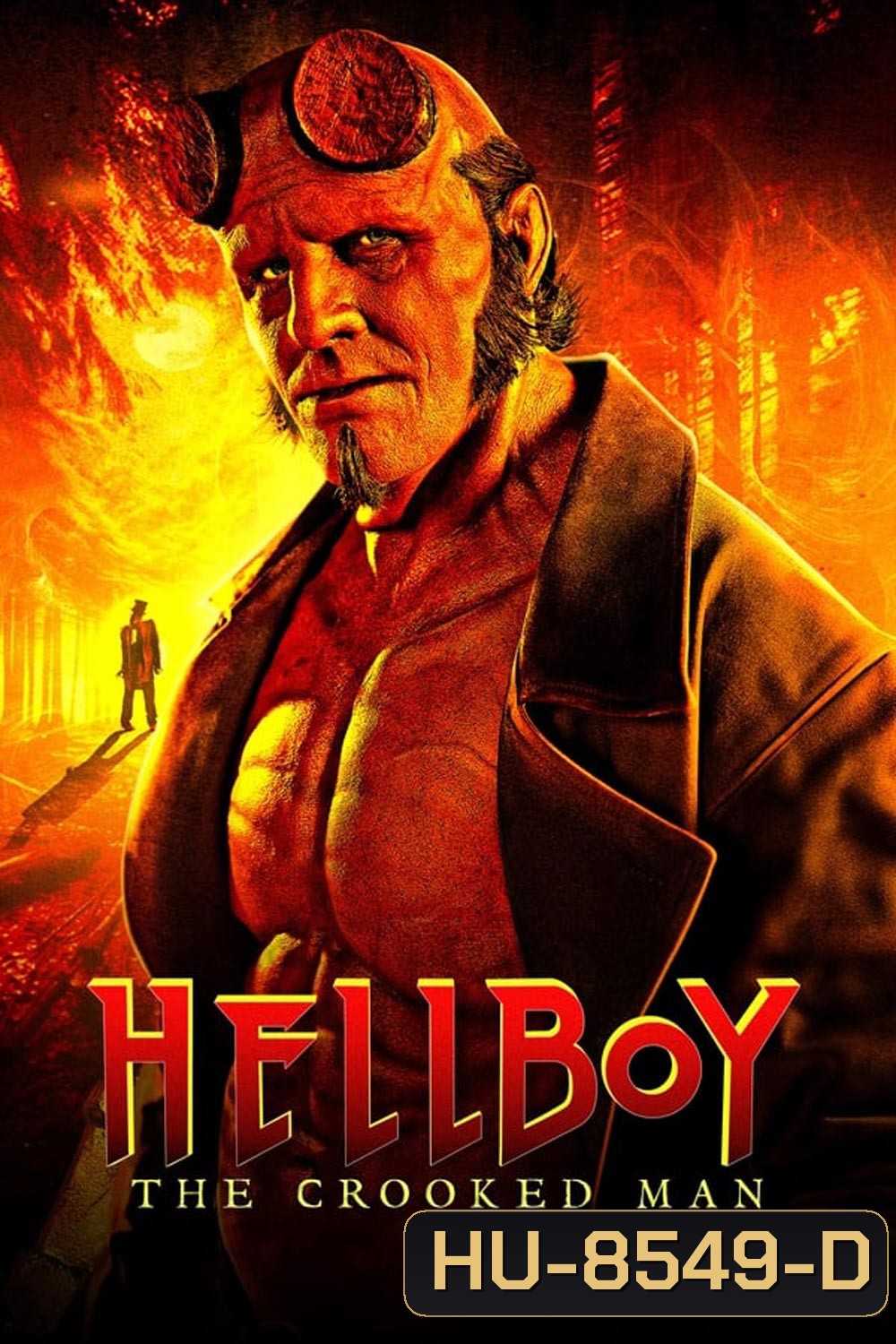 Hellboy The Crooked Man ฮลล์บอย นรกปราบนรก (2024)