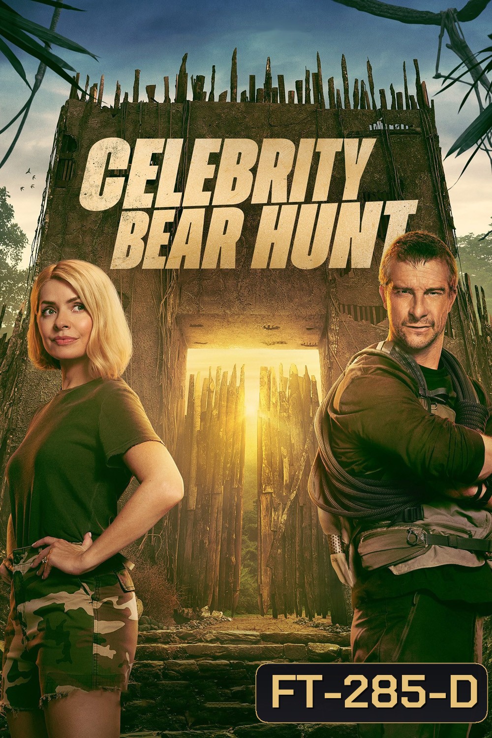 {Reality} Celebrity Bear Hunt ไล่จับเซเลบกับแบร์ กริลส์ (2025) 8 ตอนจบ