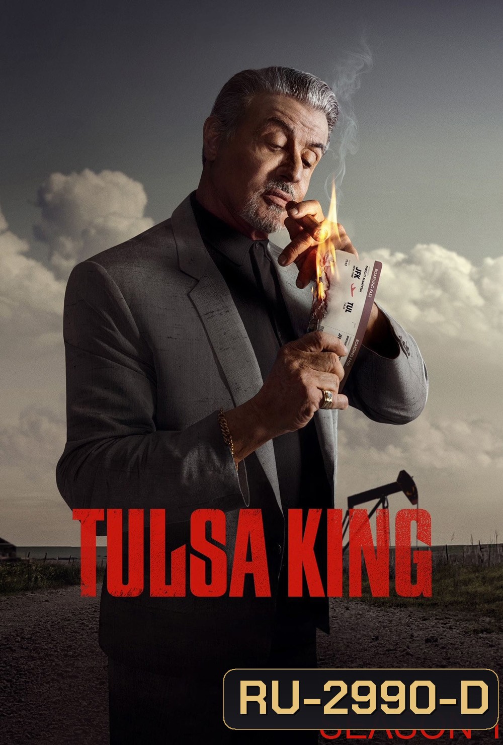 ราชันแห่งทัลซา Tulsa King (2022) 9 ตอน