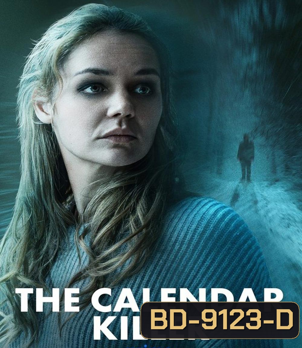 The Calendar Killer คาเลนดาร์คิลเลอร์ วันสั่งตาย (2024)