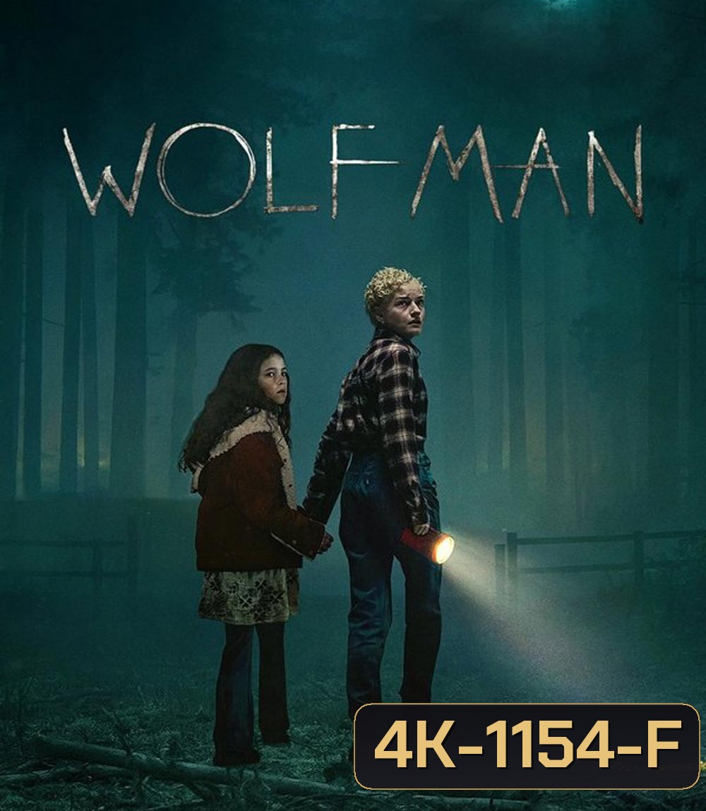 Wolf Man มนุษย์หมาป่า (2025)