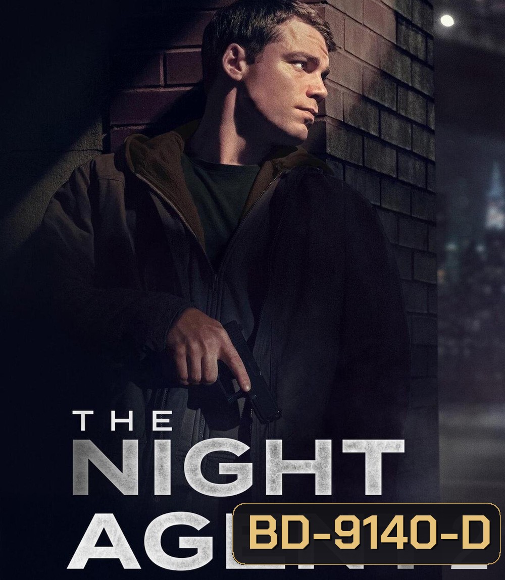 The Night Agent Season 2 (2025) 10 ตอน