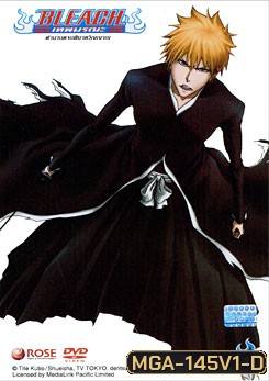 Bleach ตำนานดาบพิฆาตวิญญาณ 1