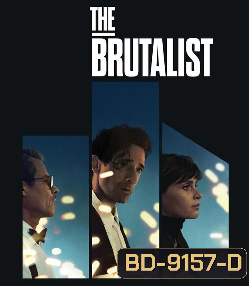 The Brutalist เดอะ บรูทัลลิสต์ (2024)