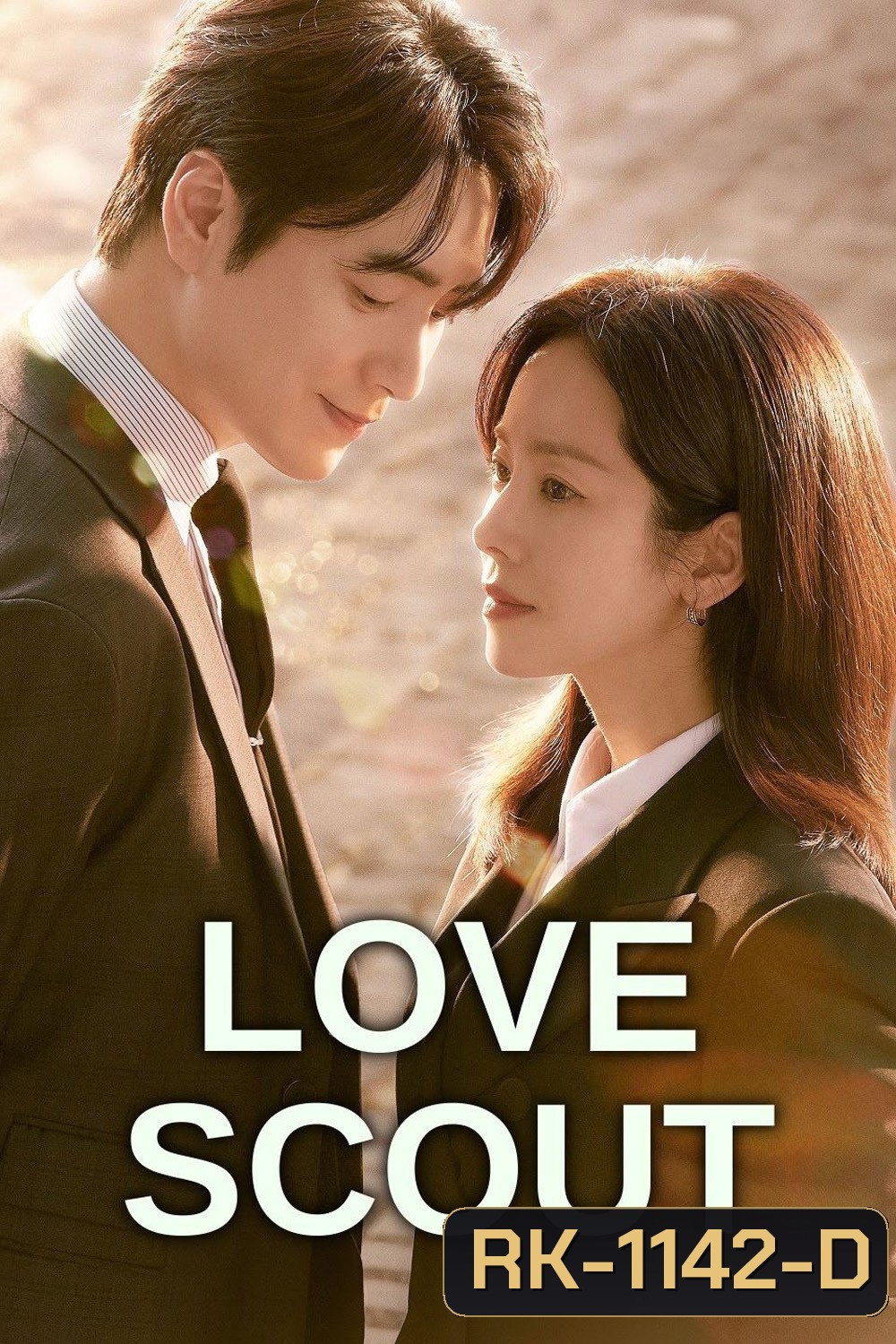 รับจ้างจัดหารัก Love Scout (2025) 12 ตอนจบ