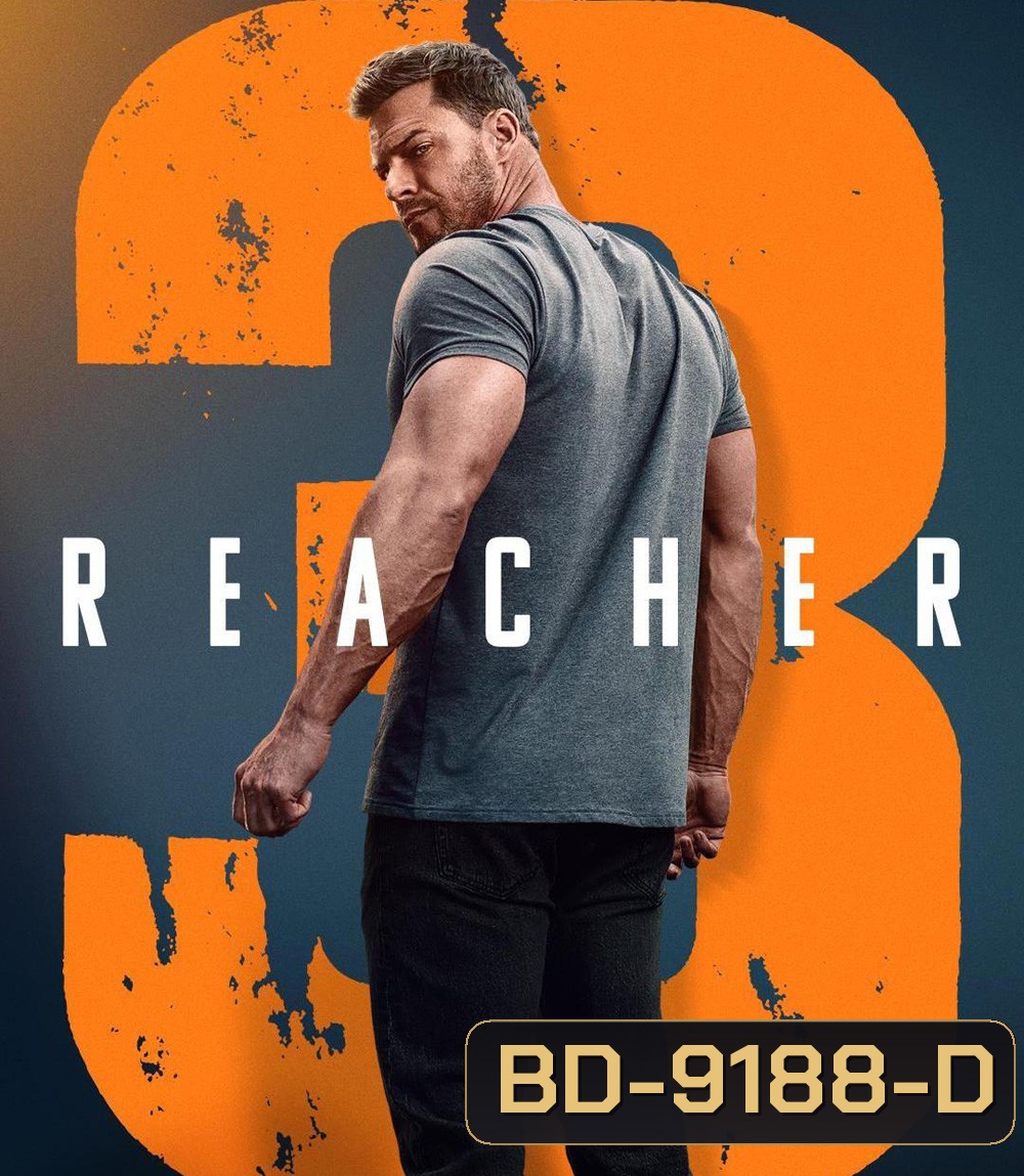 Reacher Season 3 ยอดคนสืบระห่ำ ซีซั่น 3 (2025) 8 ตอนจบ