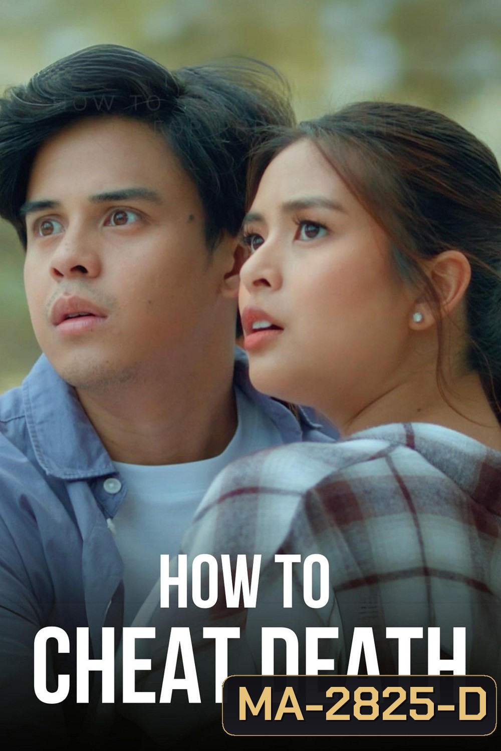 How to Cheat Death นิมิตโกงตาย (2025) 6 Ep.จบ