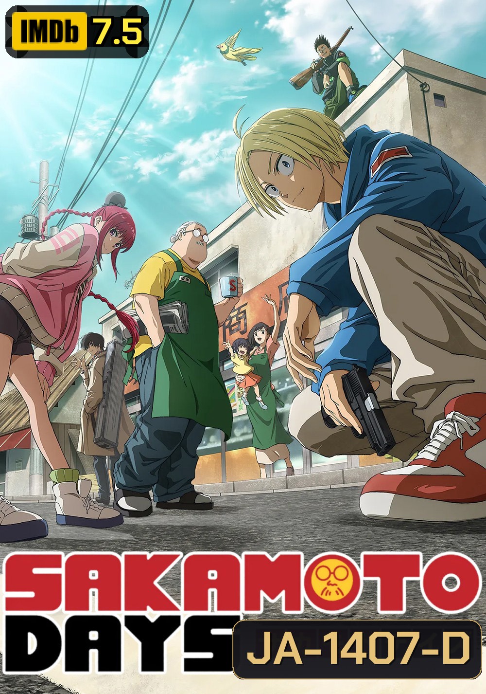 SAKAMOTO DAYS Season 1 Part 1 (2025) EP.01-11 End