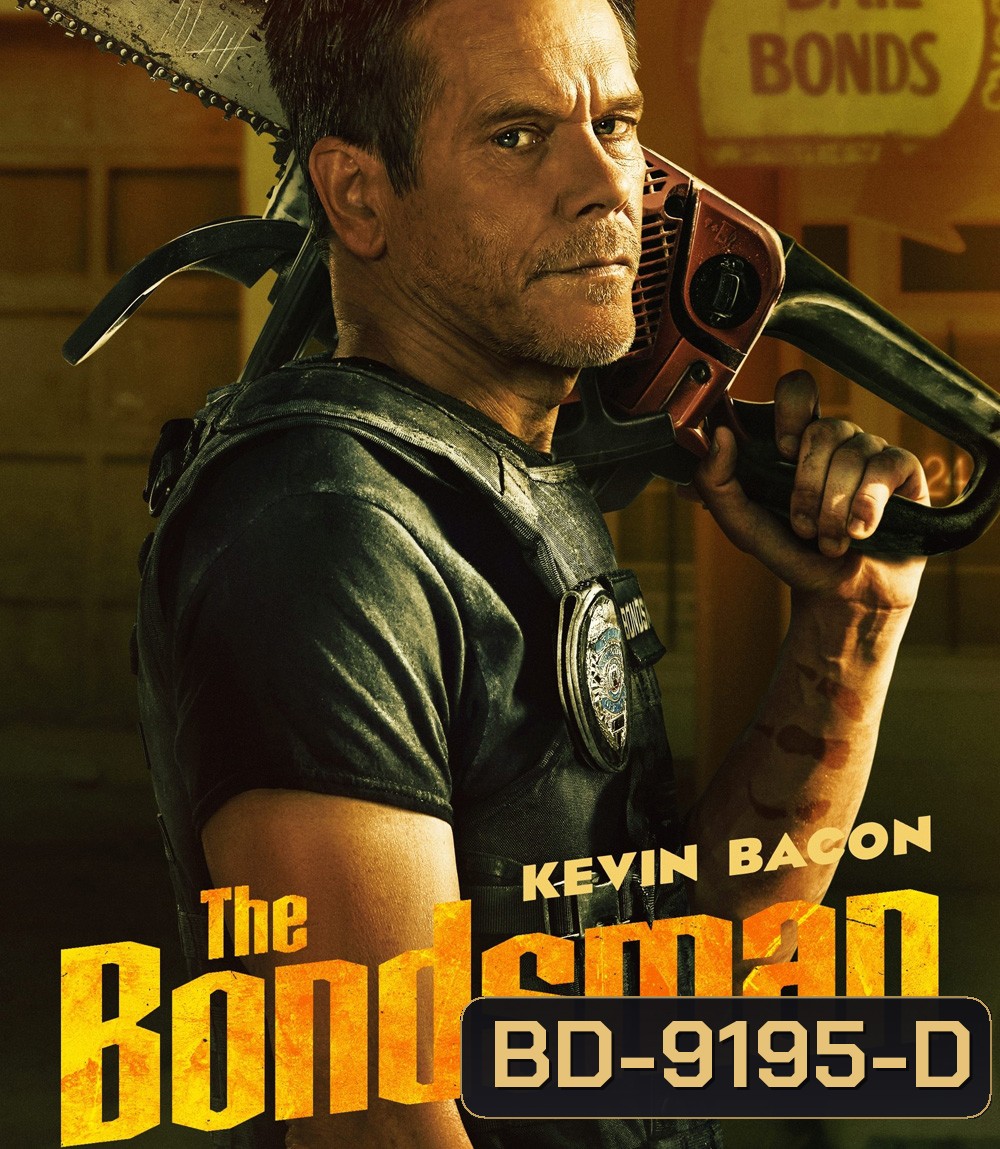 The Bondsman นายประกันอัดปีศาจ (2025) 8 ตอนจบ