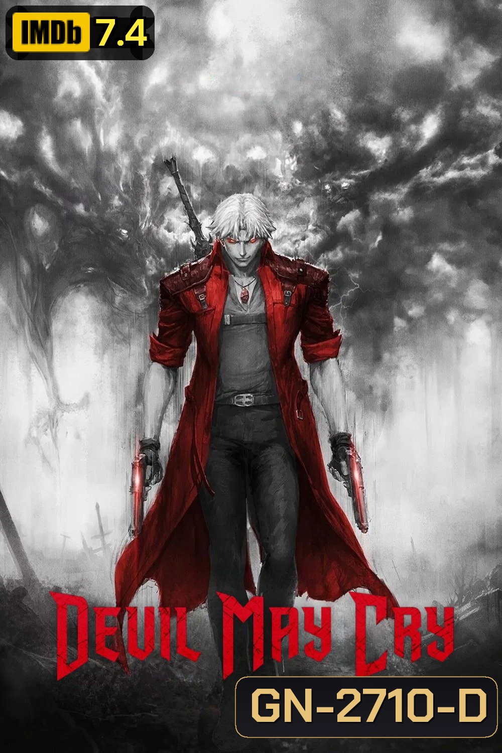 เดวิล เมย์คราย Devil May Cry (2025) 8 ตอน