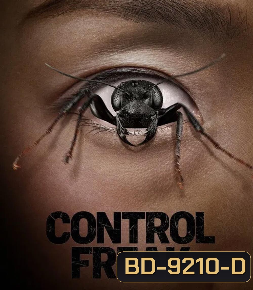 Control Freak (2025)