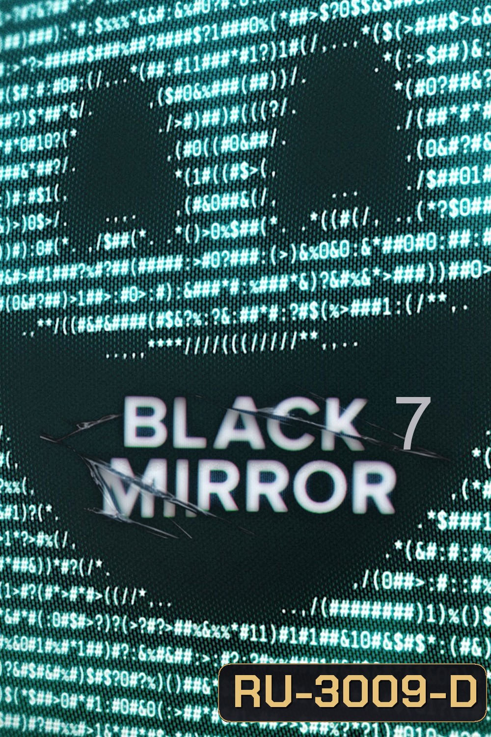 Black Mirror Season 7 (2025) (6 ตอนจบ)