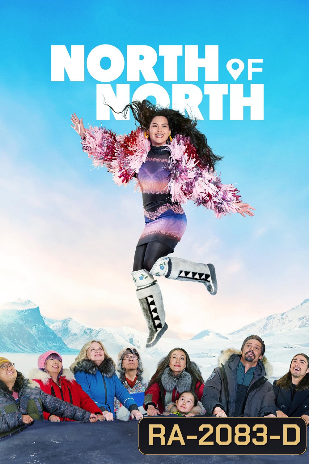 North of North คนเหนือเหลือจะเชื่อ (2025) 8 ตอนจบ