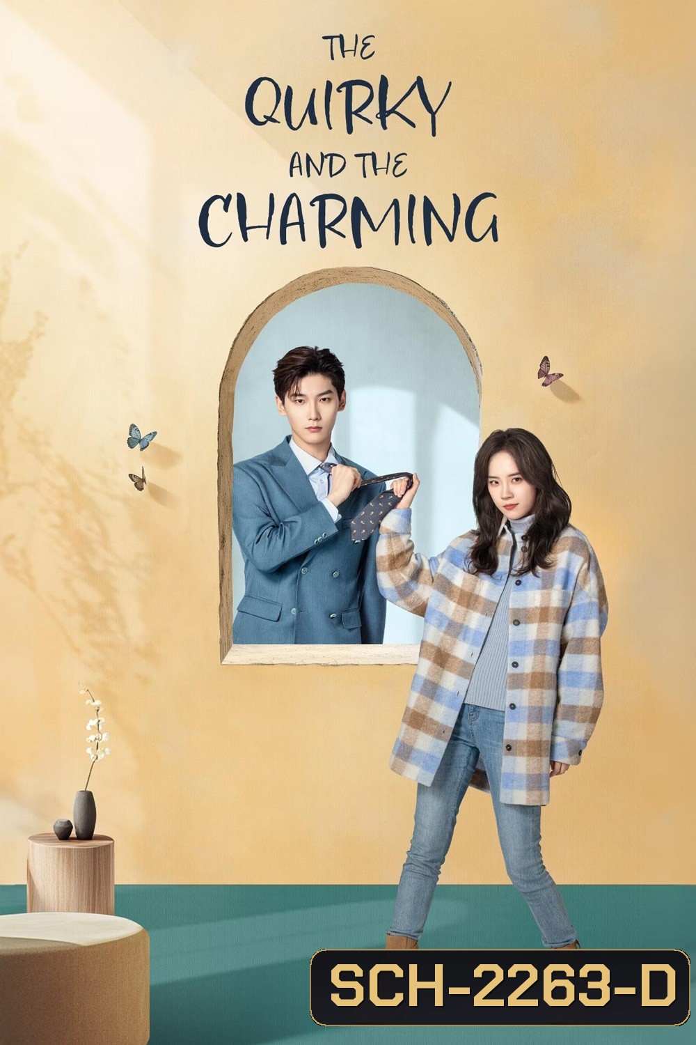 The Quirky and The Charming รักนี้ต้องติดรีวิวบวก (2025) 20 ตอน