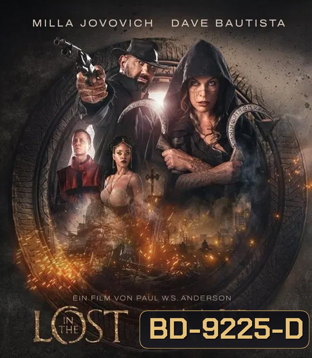 In the Lost Lands (2025)