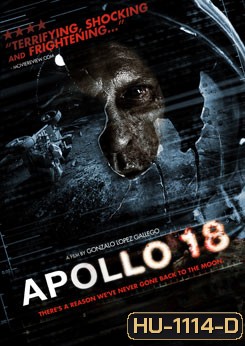 Apollo 18 (2011) หลุมลับสยองสองล้านปี