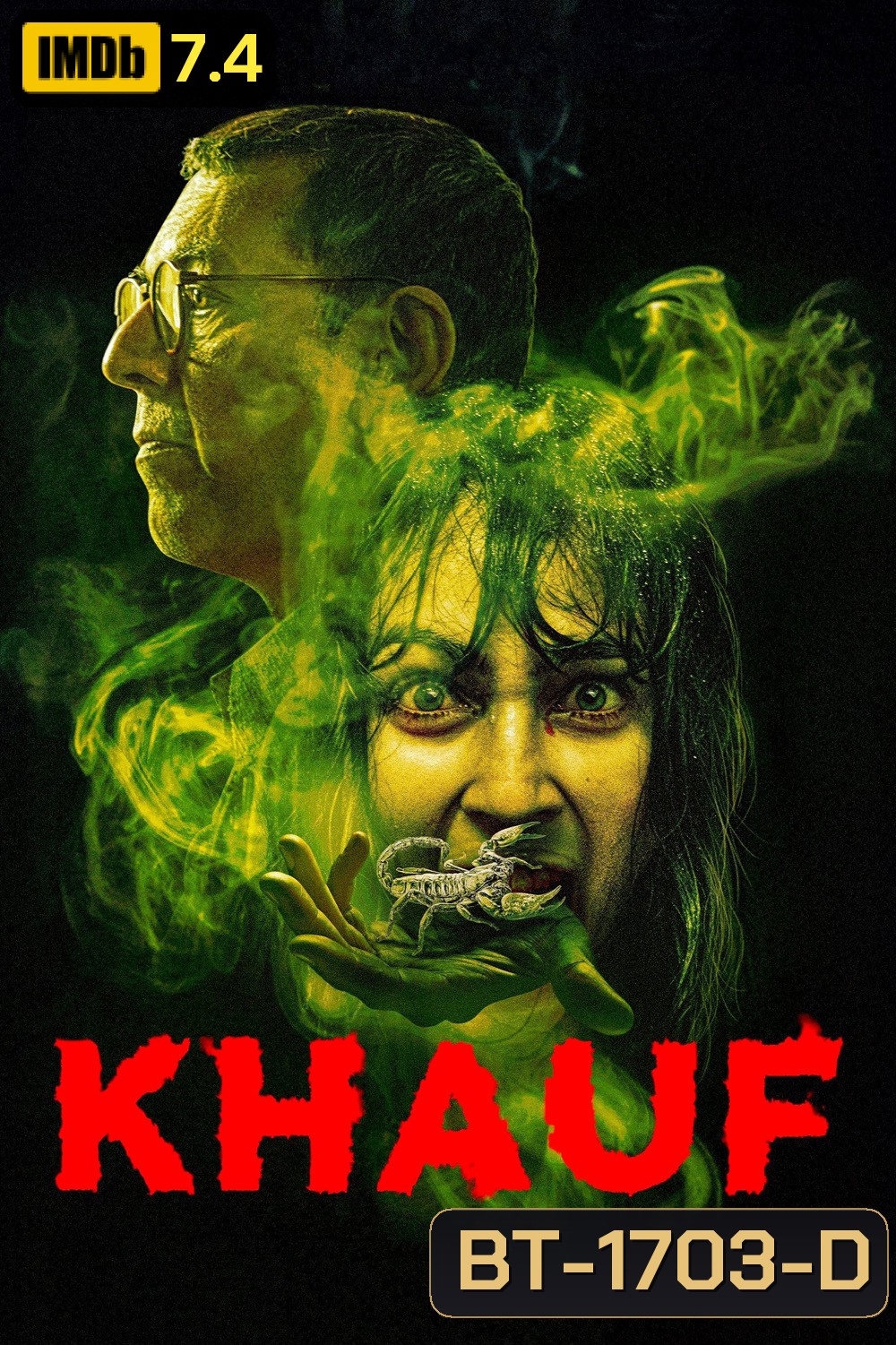 Khauf จิตผวา (2025) 8 Ep.จบ