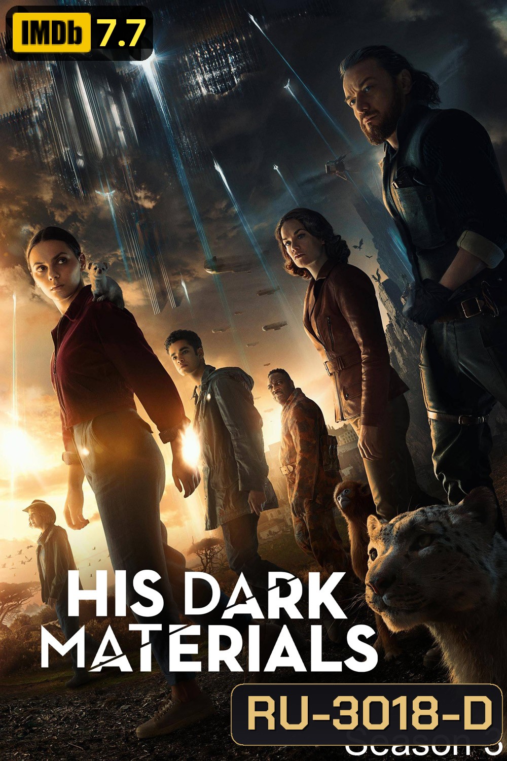 His Dark Materials Season 3 ธุลีปริศนา ปี 3 (2022) 8 ตอน