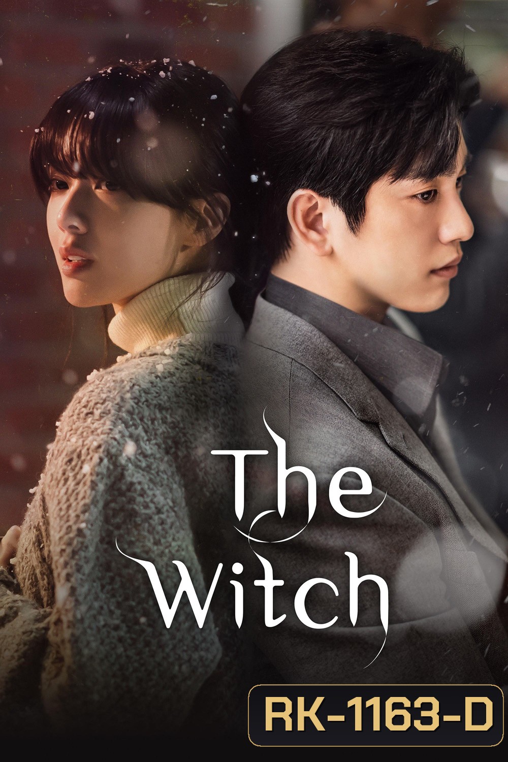The Witch (2025) สวยต้องสาป (10 ตอนจบ)