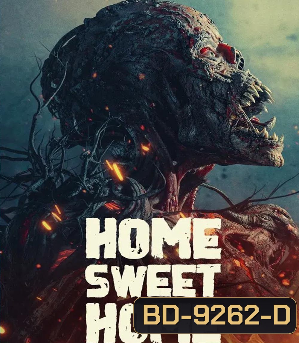 Home Sweet Home Rebirth โฮมสวีทโฮม กำเนิดใหม่ (2025)