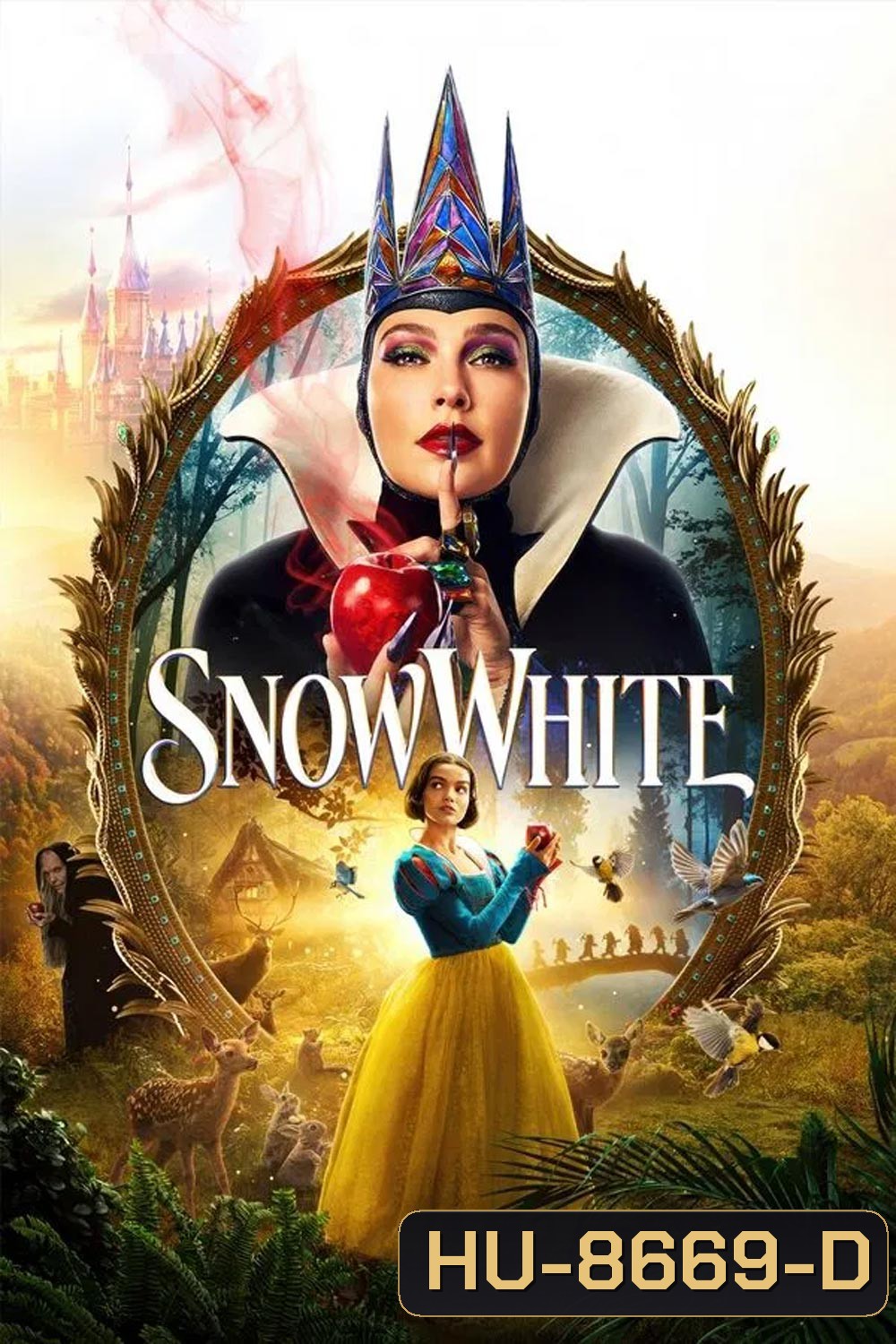Snow White สโนว์ไวท์ (2025)