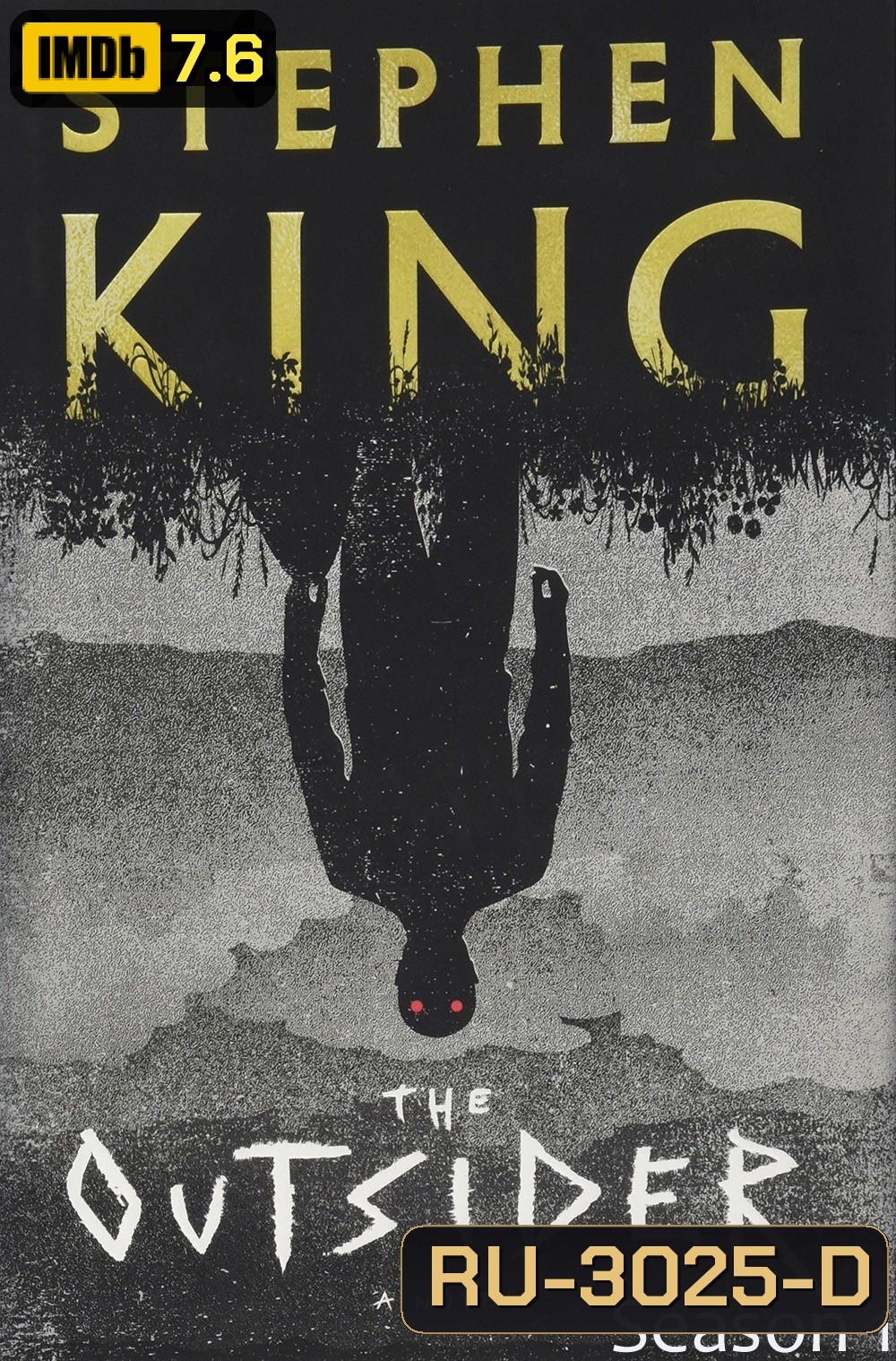 The Outsider Season 1 (2020) 10 ตอนจบ