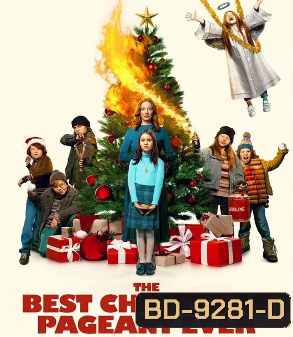 The Best Christmas Pageant Ever แก๊งเด็กซ่า ปาฏิหาริย์ละครคริสต์มาส (2024)