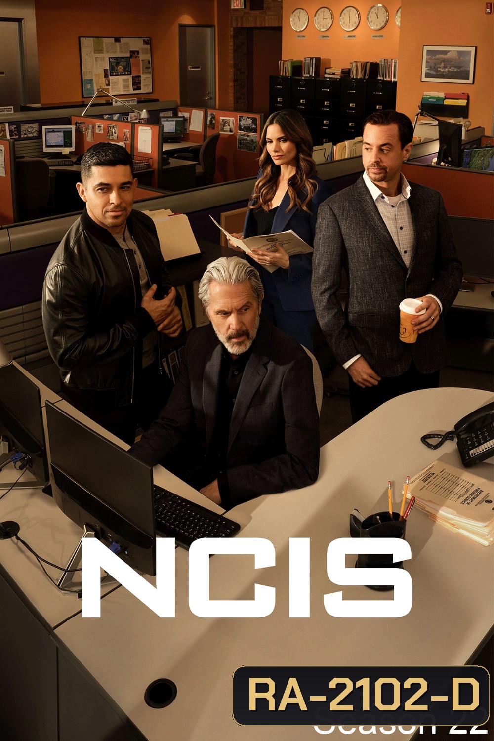 NCIS Season 22 เอ็นซีไอเอส หน่วยสืบสวนแห่งนาวิกโยธิน ปี 22 (2024) 20 ตอน