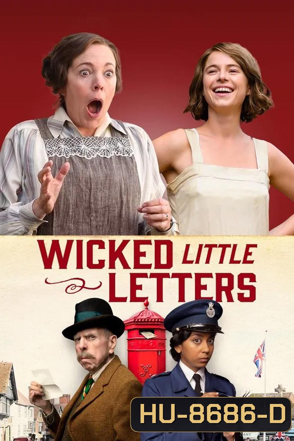 Wicked Little Letters ปริศนาจดหมายป่วน (2024)