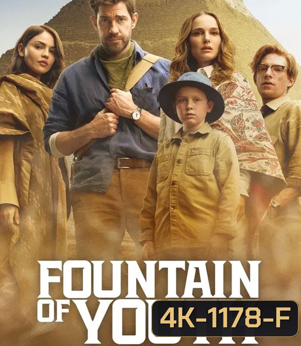 Fountain of Youth (2025)