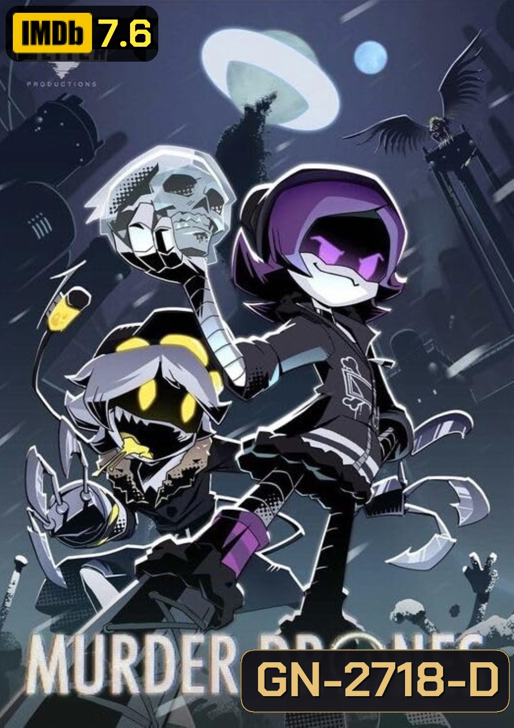 เมอร์เดอร์โดรนส์ Murder Drones (2025) 8 Ep.จบ