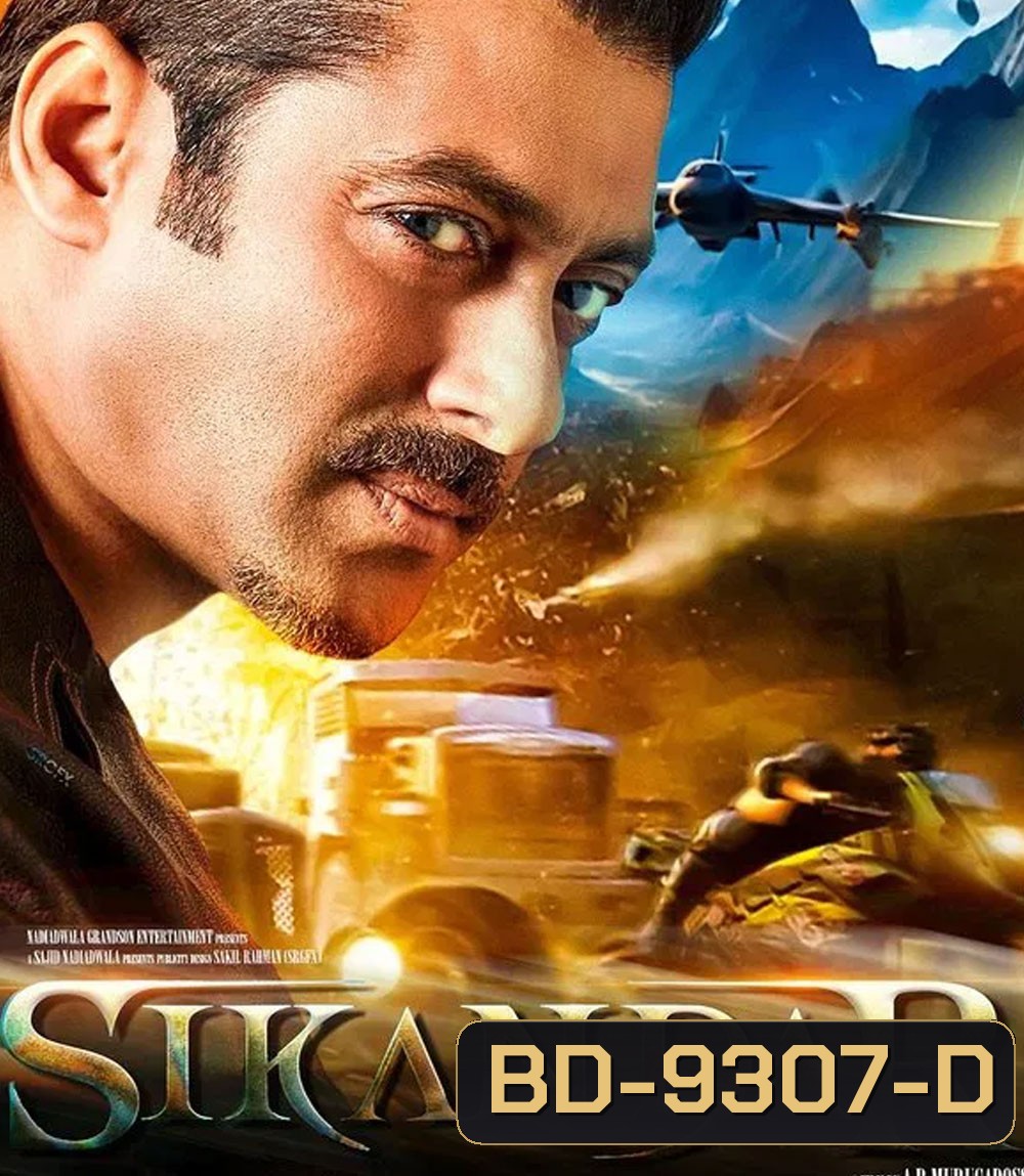 Sikandar (2025)